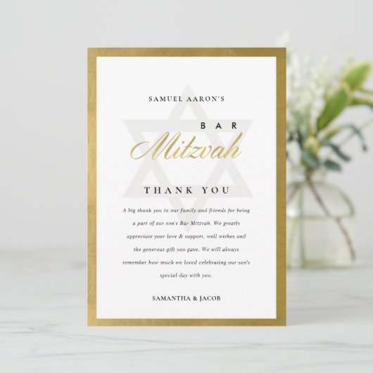 GOLD BLUE INDIGO WATERVERF STIPPEN BBT BAR MITZVAH BEDANKKAART (Staand voorkant)
