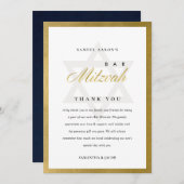 GOLD BLUE INDIGO WATERVERF STIPPEN BBT BAR MITZVAH BEDANKKAART (Voorkant / Achterkant)