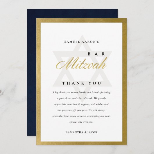 GOLD BLUE INDIGO WATERVERF STIPPEN BBT BAR MITZVAH BEDANKKAART (Voorkant / Achterkant)