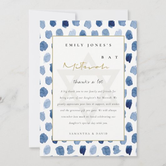 GOLD BLUE INDIGO WATERVERF STIPPEN BBT BAR MITZVAH BEDANKKAART (Voorkant)