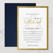 GOLD BLUE INDIGO WATERVERF STIPPEN BBT BAR MITZVAH BEDANKKAART (Voorkant / Achterkant)