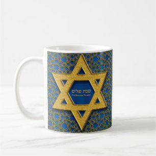 Gold Blue Star van David Hebrew Shabbat Shalom Koffiemok