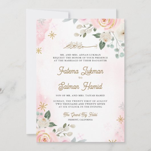 Gold Blush Pink Floral Islamic Muslim Weddenschap Kaart (Voorkant)