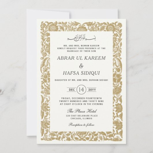 Gold Bordered Elegant Trouwpaar Monogram Kaart (Voorkant)