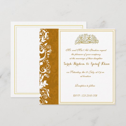 Gold Brocade Muslim bruiloft Kaart (Voorkant / Achterkant)
