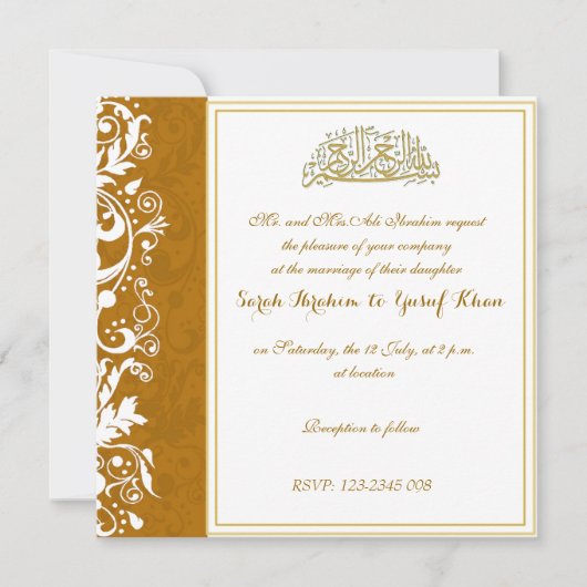Gold Brocade Muslim bruiloft Kaart (Voorkant)