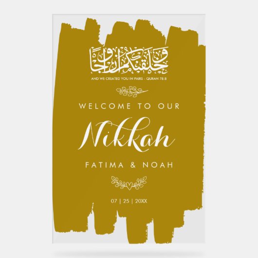 Gold Brushed Paint Nikkah Acrylic Sign Acryl Bord (Voorkant)