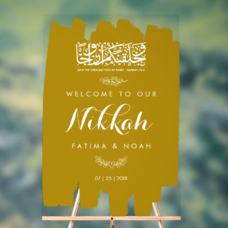 Gold Brushed Paint Nikkah Acrylic Sign Acryl Bord