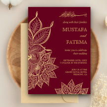 Gold Burgundy Mehendi Henna Islamic Wedding