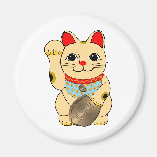 Gold Cat Magneet (Voorkant)