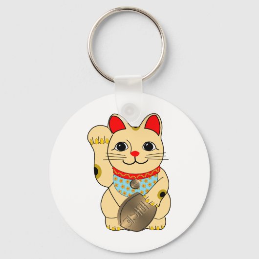 Gold Cat Sleutelhanger (Voorkant)
