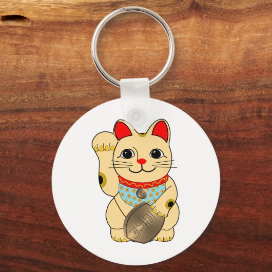 Gold Cat Sleutelhanger (Voorkant)
