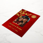 Gold Cherry Blossom Red | Chinese bruiloft | Foto Folie Uitnodiging (Gedraaid)