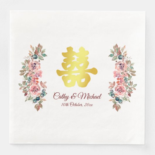 Gold Chinese bruiloft met dubbel geluk floral Clas Servet (Voorkant)