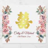 Gold Chinese bruiloft met dubbele vreugde floral Sparkling Wijnetiket (Enkel label)