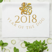 Gold Chinese Dog Papercut 2018 Monogram K Towel Theedoek (Gevouwen)
