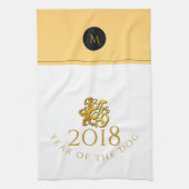 Gold Chinese Dog Papercut 2018 Monogram K Towel Theedoek (Verticaal)