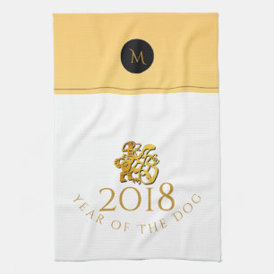 Gold Chinese Dog Papercut 2018 Monogram K Towel Theedoek