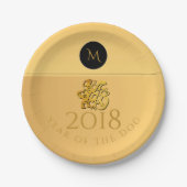 Gold Chinese Dog Papercut 2018 Monogram P Bord (Voorkant)