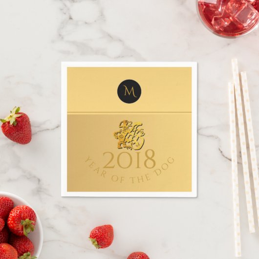 Gold Chinese Dog Papercut 2018 Monogram P Napkin Servet (Insitu)