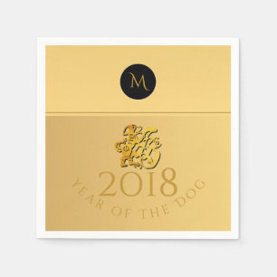 Gold Chinese Dog Papercut 2018 Monogram P Napkin Servet