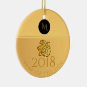 Gold Chinese Dog Papercut 2018 Monogram R Ornament (Rechts)