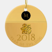 Gold Chinese Dog Papercut 2018 Monogram R Ornament (Voorkant)