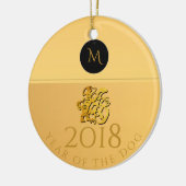 Gold Chinese Dog Papercut 2018 Monogram R Ornament (Links)