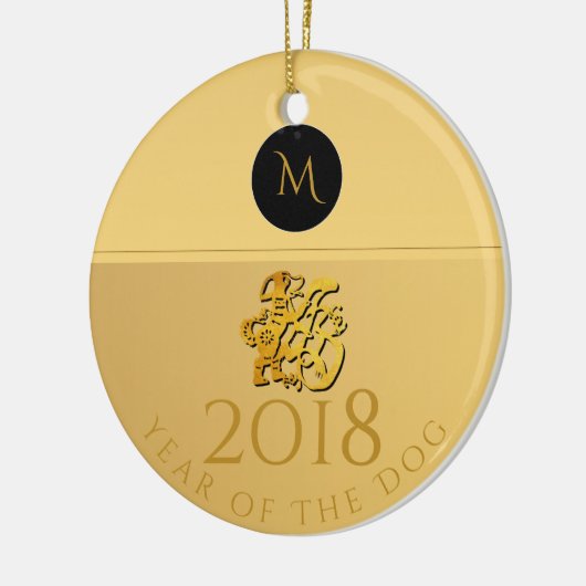 Gold Chinese Dog Papercut 2018 Monogram R Ornament (Links)