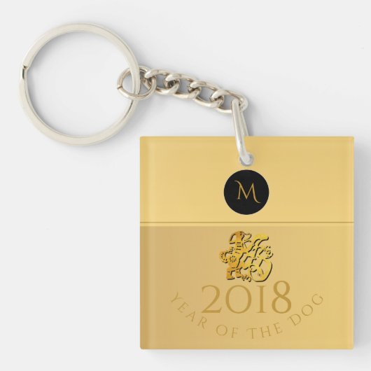 Gold Chinese Dog Papercut 2018 Monogram Square K Sleutelhanger (voorkant)