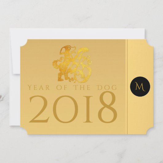 Gold Chinese Dog Papercut 2018 Monogram Uitnodigin Kaart (Voorkant)