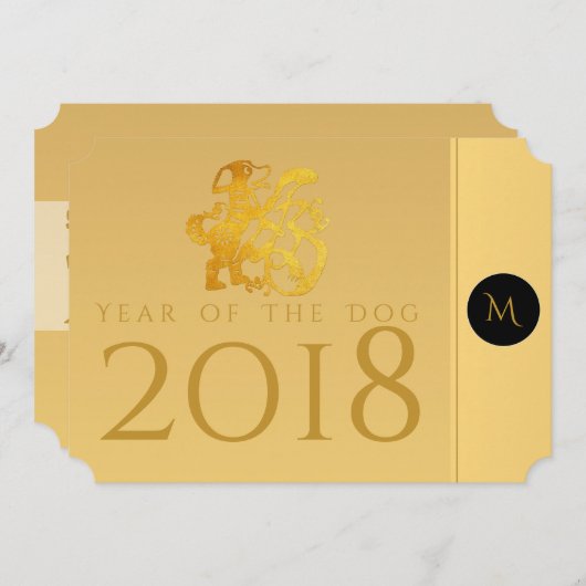 Gold Chinese Dog Papercut 2018 Monogram Uitnodigin Kaart (Voorkant / Achterkant)