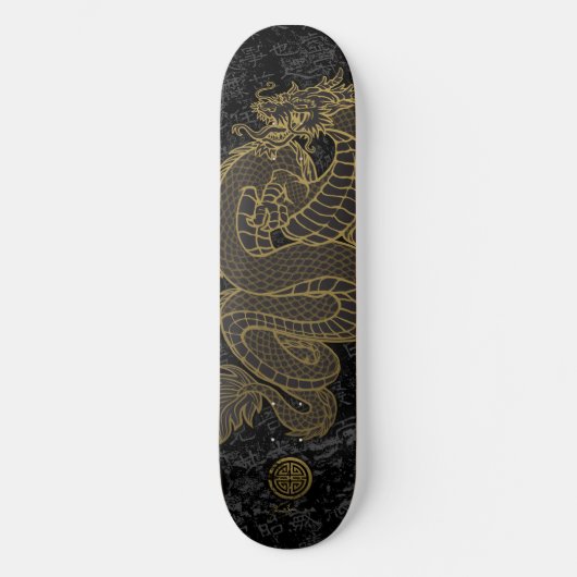 Gold Chinese draak op zwart Persoonlijk Skateboard (Voorkant)