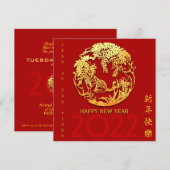 Gold Chinese papiersnij-jaar kies Kleur Sq9 Kaart (Voorkant / Achterkant)