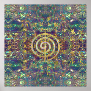 Gold Choku Rei Symbol en Reiki Precepts Poster