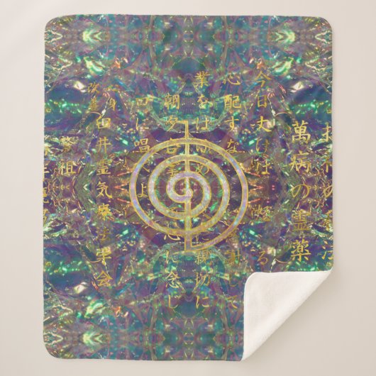 Gold Choku Rei Symbol en Reiki Precepts Sherpa Deken (Voorkant)