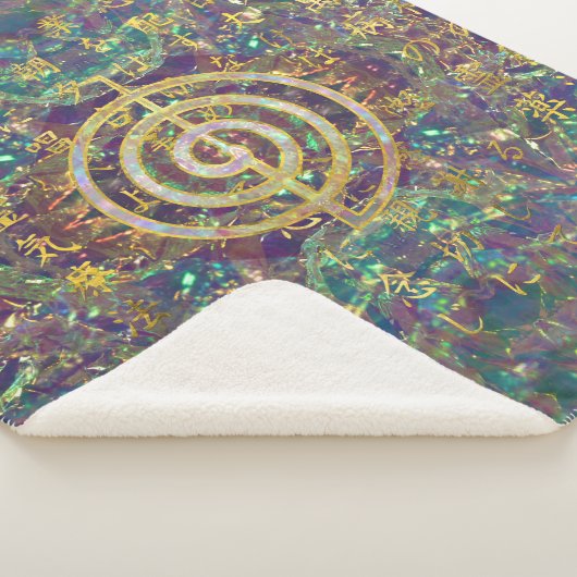 Gold Choku Rei Symbol en Reiki Precepts Sherpa Deken (3/4)