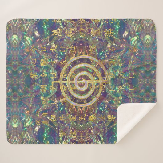 Gold Choku Rei Symbol en Reiki Precepts Sherpa Deken (Voorkant (horizontaal))