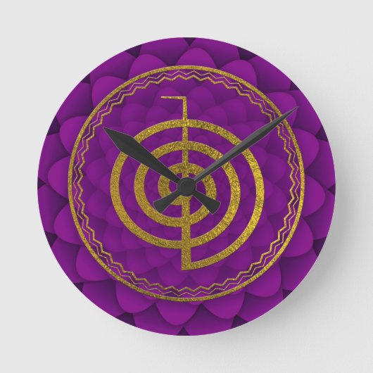 Gold Choku Rei-symbool op lotus Ronde Klok (Voorkant)