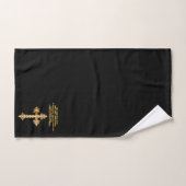 Gold Christelijk ventilatorkruis met grappig gezeg Bad Handdoek (Handdoek)