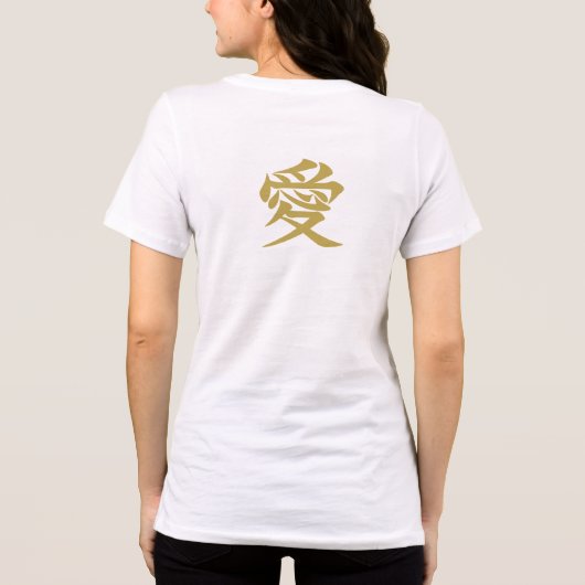 Gold Chrysanthemum & Love Tri-Blend Shirt (Achterkant)