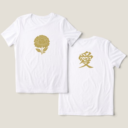 Gold Chrysanthemum & Love Tri-Blend Shirt (Ontwerp Voorkant & Achterkant)