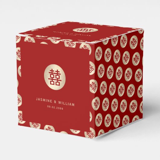 Gold Circle Double Happiness Chinees huwelijk Bedankdoosjes (Voorkant Zijde)