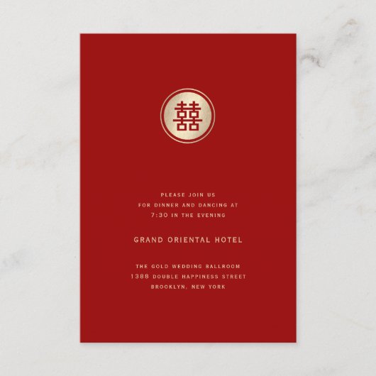 Gold Circle Double Happiness Chinees huwelijk Informatiekaartje (Voorkant)