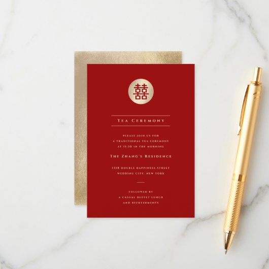 Gold Circle Double Happiness Chinees huwelijk Informatiekaartje (Voorkant / Achterkant in situ)