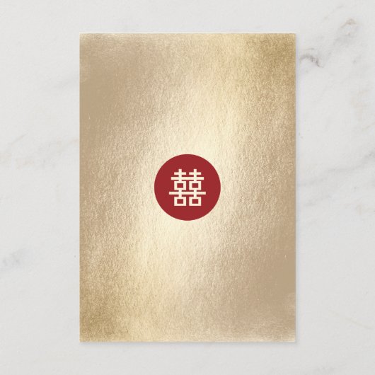 Gold Circle Double Happiness Chinees huwelijk Informatiekaartje (Achterkant)
