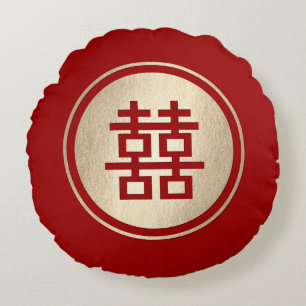 Gold Circle Double Happiness Chinees huwelijk Rond Kussen