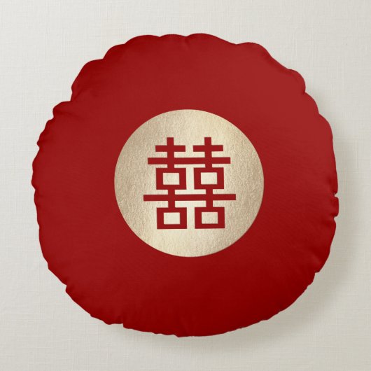Gold Circle Double Happiness Chinees huwelijk Rond Kussen (Voorkant)