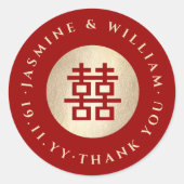 Gold Circle Double Happiness Chinees huwelijk Ronde Sticker (Voorkant)
