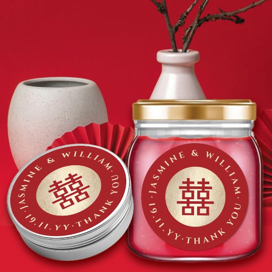 Gold Circle Double Happiness Chinees huwelijk Ronde Sticker
